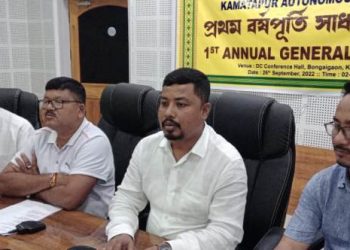 ২৬ ডিচেম্বৰৰ পৰা ৫ জানুৱাৰীলৈ অনুষ্ঠিত হ’ব ‘কমতাপুৰ মহোৎসৱ’