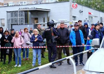 Russia school shooting: ভয়ংকৰ ঘটনা! ৰাছিয়াৰ বিদ্যালয়ত অচিনাক্ত দুৰ্বৃত্তৰ গুলীচালনাত শিক্ষক, ছাত্ৰসহ ১৩ জন নিহত