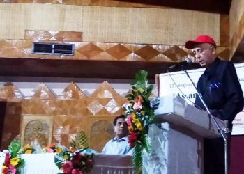 গুৱাহাটীত “গণতন্ত্ৰৰ সংকট: বৈশ্বিক প্ৰেক্ষাপটত ভাৰত” শীৰ্ষক  বক্তৃতা দিব প্ৰসিদ্ধ শিক্ষাবিদ ডঃ প্ৰতাপ ভানু মেহতাই