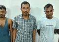 বঙাইগাঁৱৰ ধনতোলাত জুৱাৰীৰ বিৰুদ্ধে আৰক্ষীৰ অভিযান, আটক তিনি জুৱাৰী