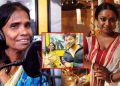বায়’পিক নিৰ্মাণ হ’ব ৰাণু মণ্ডলৰ, কোনে অভিনয় কৰিব ৰাণু মণ্ডলৰ চৰিত্ৰত