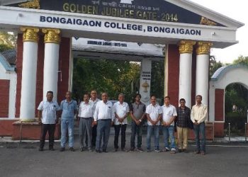 অবিভক্ত গোৱালপাৰা জিলাৰ কথিত ভাষাক মান্যতা প্ৰদানৰ সিদ্ধান্ত ,কোচ ৰাজবংশী ভাষা গৱেষণা আৰু উন্নয়ন সমিতি গঠন