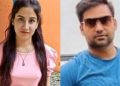 যৌনতাৰ প্ৰস্তাৱত সন্মত নোহোৱাৰ বাবে যুৱতীক ‘হত্যা’! গ্ৰেপ্তাৰ বিজেপি নেতাৰ পুত্ৰ