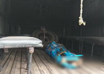 দুধনৈত ৰে’লপথৰ দাঁতিৰ পৰা উদ্ধাৰ অচিনাক্ত মহিলাৰ মৃতদেহ