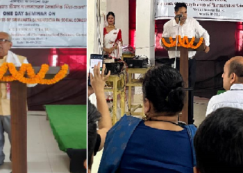 গিৰিজানন্দ চৌধুৰী ইনষ্টিটিউট অৱ ফাৰ্মাছিউটিকেল চায়েন্সত শ্ৰীমন্ত শংকৰদেৱ বিষয়ক মনোজ্ঞ আলোচনা চক্ৰ সম্পন্ন