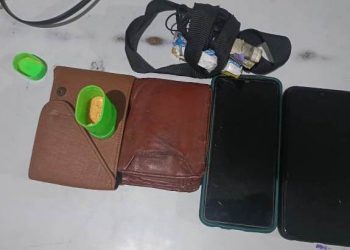 লেখাপানীত তিনি ড্ৰাগছ আসক্তক আটক, জেৰা অব্যাহত