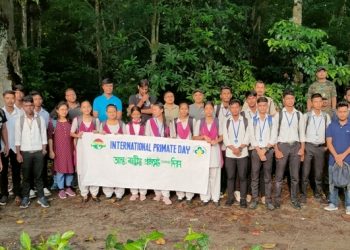 বিশ্বৰ লগতে কাজিৰঙা ৰাষ্ট্ৰীয় উদ্যানতো আন্ত:ৰাষ্ট্ৰীয় প্ৰাইমেট দিৱস উদযাপন
