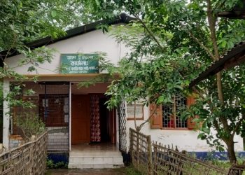 সীমাহীন দুৰ্নীতি আৰু অনিয়মৰ অভিযোগ; গাওঁ পঞ্চায়তৰ কাৰ্যালয়ত তলা লগালে ভুক্তভোগী ৰাইজে