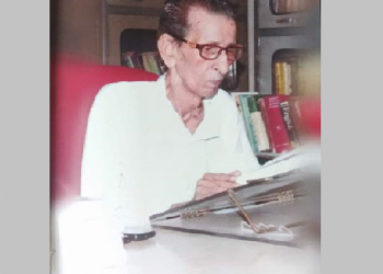 বিশিষ্ট সাহিত্যিক, চিন্তাবিদ, গৱেষক-পণ্ডিত ড০ প্রফুল্ল মহন্তৰ দেহাৱসান