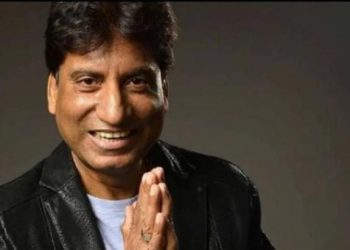 Raju Srivastava passes away: সকলোকে কন্দুৱাই ৫৮ বছৰ বয়সত জীৱনৰ পৰা বিদায় মাগিলে হাঁহিৰ যাদুকৰ ৰাজু শ্ৰীবাস্তৱে