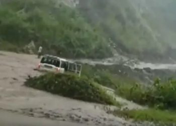 Arunachal flood