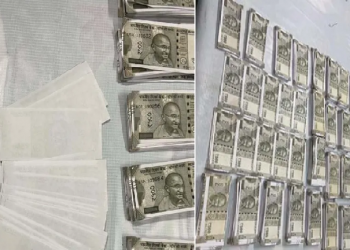fake currency racket