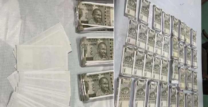 fake currency racket