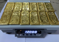 Gold Seized At Mumbai Airport