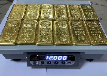 Gold Seized At Mumbai Airport