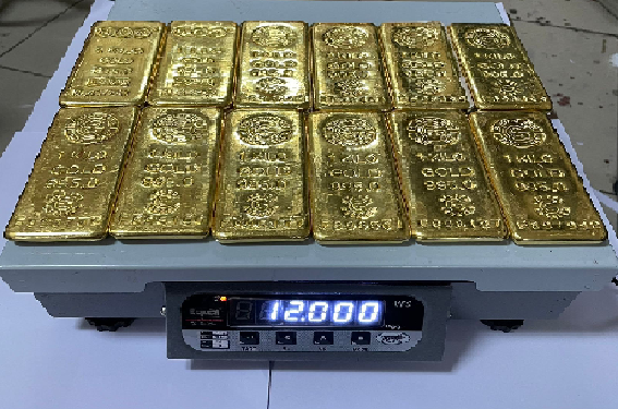 Gold Seized At Mumbai Airport