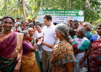 Rahul Gandhi