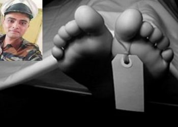 Airman suicide