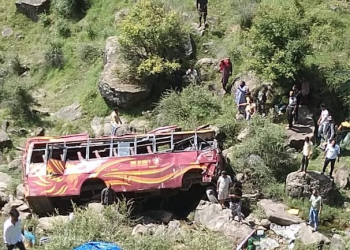 Jammu and Kashmir bus accident