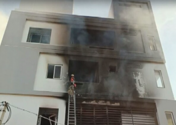 Andhra Pradesh Hospital Fire