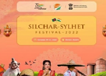 Silchar-Sylhet festival
