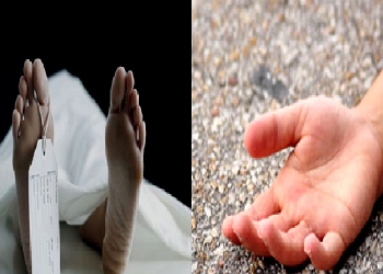 Woman daughter suicide
