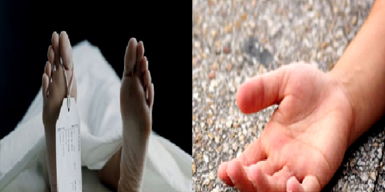 Woman daughter suicide