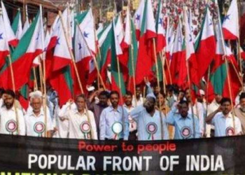 PFI ban