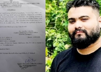 অৱশেষত ‘নিযুক্তি প্ৰক্ৰিয়াত দুৰ্নীতিৰ অভিযোগ’ অনা ভিক্টৰ দাসক চাকৰিৰ পৰা নিলম্বন