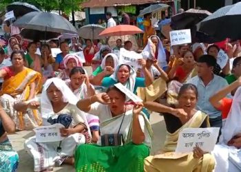 ড্ৰাগছ প্ৰচলন বন্ধৰ দাবীত বৰডুমচা আৰক্ষী থানা ঘেৰাও, উত্তাল থানা চৌহদ