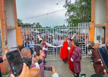 দুবছৰৰ বিৰতিত পুনৰ মুকলি হ’ল ভাৰত-ভূটান সংযোগী প্ৰৱেশদ্বাৰ