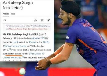 Arshdeep Singh অৰ্শদীপ সিঙক খালিস্তানী দলৰ ক্ৰিকেটাৰ সজাই বিপদত ৱিকিপিডিয়া, চৰকাৰৰ চমন জাৰি