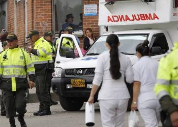 Explosives attack in Colombia: কলম্বিয়াত ভয়াবহ বিস্ফোৰক আক্ৰমণত ৮ জন আৰক্ষী বিষয়া নিহত