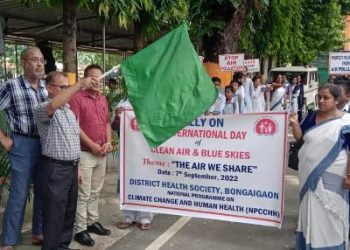 আন্তর্জাতিক “বিশুদ্ধ বায়ু আৰু নীলা আকাশ” দিৱস উপলক্ষে বঙাইগাঁৱত সজাগতামূলক শোভাযাত্রা
