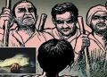 অন্ধবিশ্বাসৰ ভয়ংকৰ পৰিণতি; ডাইনী সন্দেহত তিনিগৰাকী মহিলাক প্ৰহাৰ কৰি হত্যা