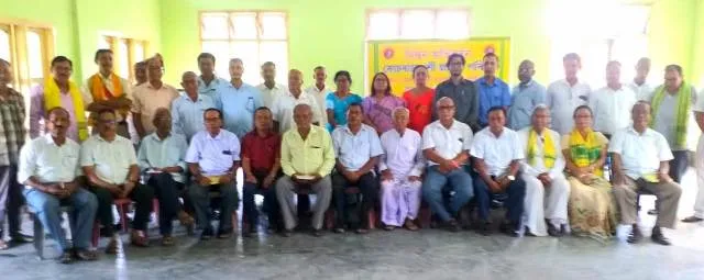 কোচ ৰাজবংশী সাহিত্য পৰিষদ গঠন