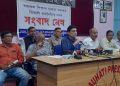 বিজেপিয়ে চৰকাৰী শিক্ষাখণ্ড ধ্বংস কৰাৰ অভিযোগ তুলি ৯টা বিৰোধী দল, সংগঠনৰ সংবাদমেল