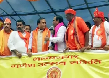 Himanta Biswa Sarma in Hyderabad