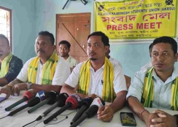 জনজাতিকৰণৰঃ কোচ ৰাজবংশী জনগোষ্ঠীৰ সকলো দল – সংগঠনক লৈ ঐক্য মঞ্চ গঠনেৰে আন্দোলন গঢ়ি তোলাৰ সিদ্ধান্ত আক্ৰাছুৰ