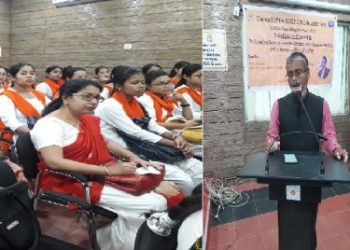 ডিব্ৰুগড় মনোহৰী দেবী কানৈ মহিলা মহাবিদ্যালয়ত “জাতিৰ উত্তৰণত অসমীয়া নাৰীৰ ভূমিকা ” শীৰ্ষক এক বক্তৃতানুষ্ঠান সম্পন্ন