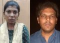 চণ্ডীগড়ৰ বিশ্ববিদ্যালয়ৰ পিছত এইবাৰ মাদুৰাইত ছাত্ৰীৰ স্নান আৰু কাপোৰ সলোৱাৰ ভিডিঅ’ যুৱকলৈ প্ৰেৰণ
