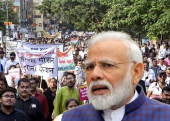 মোডীৰ জন্মদিনৰ দিনাই চৰকাৰী কৰ্মচাৰীৰ প্ৰতিবাদত উত্তাল গুজৰাট; স্তব্ধ চৰকাৰী কামকাজ!