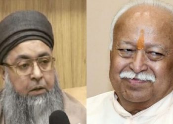 আৰ এছ এছৰ মুৰব্বী মোহন ভাগৱতৰ ইমামক সাক্ষাতকলৈ ব্যাপক চৰ্চা