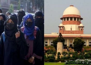 Supreme Court: শিক্ষানুষ্ঠানসমূহত মুছলমান ছাত্ৰীৰ হিজাব পিন্ধাৰ অধিকাৰ; উচ্চতম ন্যায়ালয়ে সংৰক্ষিত ৰাখিলে ৰায়
