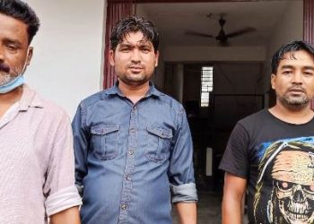 হনুমান পইচা, বন মানুহৰ হাড়, হুদু পক্ষী…চাপৰৰ বাঙালডোবাৰ পৰা তিনি প্ৰৱঞ্চকক গ্ৰেপ্তাৰ