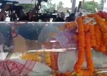পঞ্চভূতত বিলীন হ’ল বৰপেটা সত্ৰৰ বুঢ়াসত্ৰীয়া বশিষ্ঠ দেৱ শৰ্মা; লোকে লোকাৰণ্য বৰপেটা