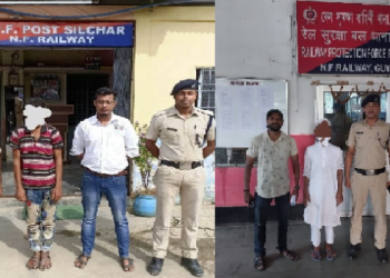 শিশু সৰবৰাহ! যোৱা কেইদিনত ৫ নাবালকক উদ্ধাৰ কৰিলে উত্তৰ পূব সীমান্ত ৰে’লৱেৰ সুৰক্ষা বাহিনীয়ে