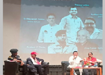 ৰাজনৈতিক মেৰপেছৰ অৱসান ঘটাই সাম্প্ৰদায়িক ঐক্যতা আনিব লাগিব: আই আই টিত ডঃ দিব্যজ্যোতি শইকীয়া
