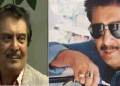 শ্ৰদ্ধাঞ্জলি: নিপন গোস্বামী আছিল অসমীয়া চলচ্চিত্ৰৰ এক মহীৰূহ অভিনেতা