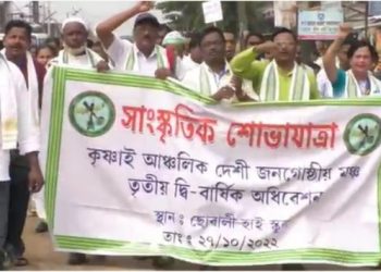 মিঞাই হাইজেক কৰিছে দেশী মুছলমানৰ পৰিচয় ! দেশী জনগোষ্ঠী মঞ্চৰ অভিযোগ